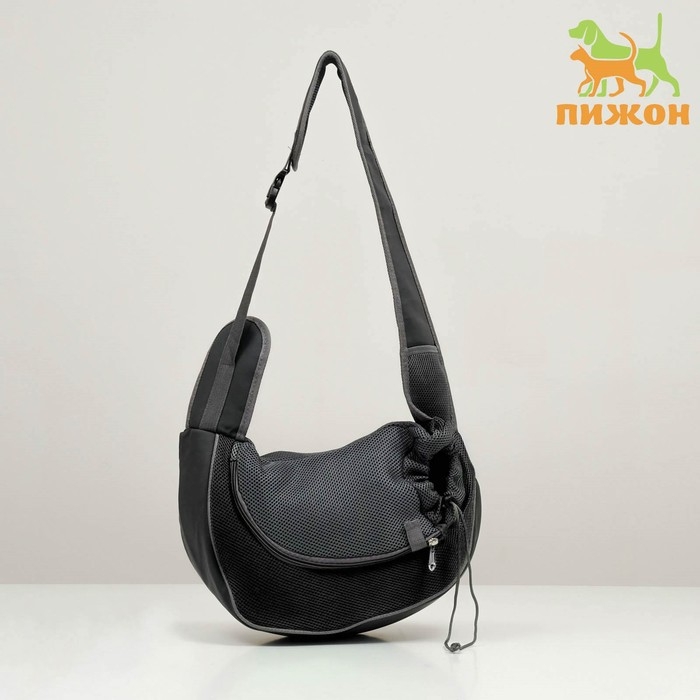 Сумка-переноска Сумка-переноска "Слинг" для животных, 37 х 20 см, чёрная