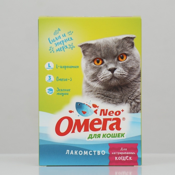 Для кошек с L-карнитином «Для кастрированных кошек» (К-К) коробка 90 табл Для кошек с L-карнитином «Для кастрированных кошек» (К-К) коробка 90 табл