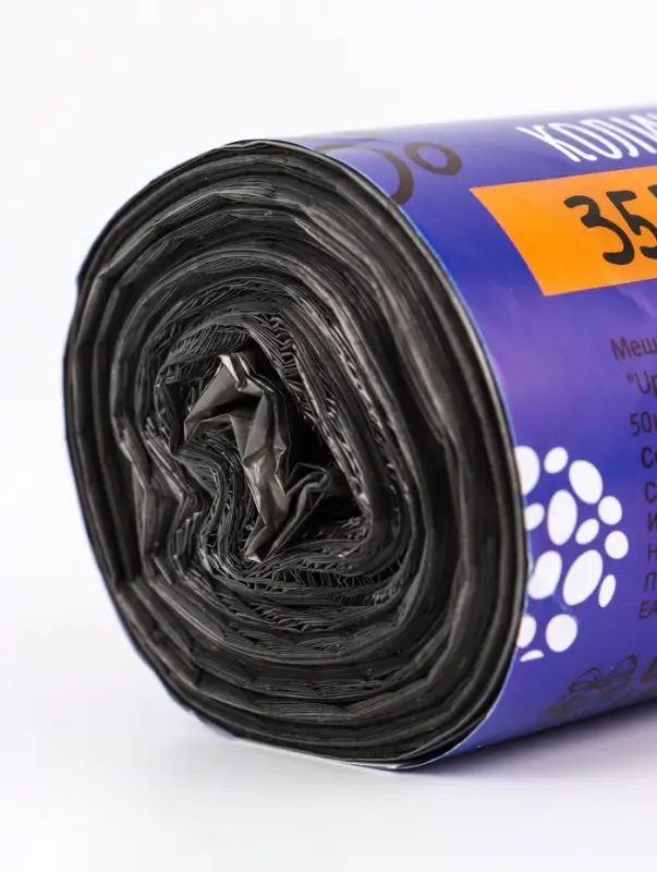 Мешки для мусора 35 л, ПНД толщина 10 мкм, 50 шт. в рулоне, чёрные