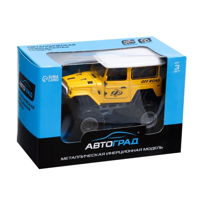 Машинка металлическая «Биг-фут», инерционная, цвет жёлтый Машинка металлическая «Биг-фут», инерционная, цвет жёлтый