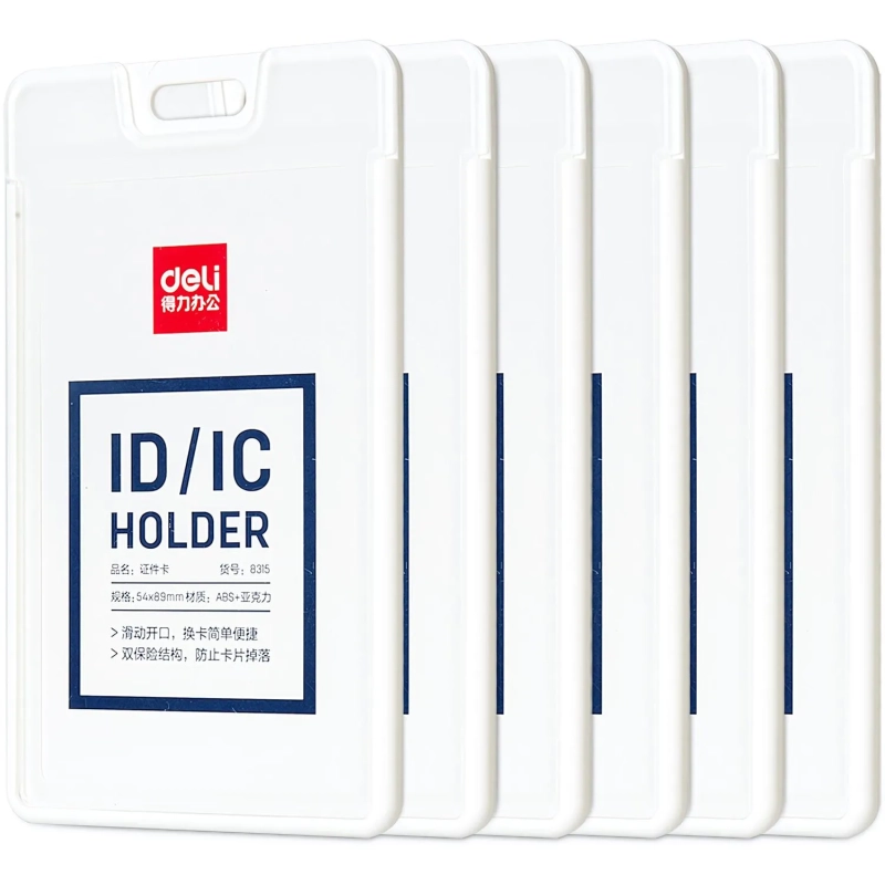 Бейдж Deli 8315 вертик. без держат., вкладыш: 54x89мм, пластик, белый, 1 шт