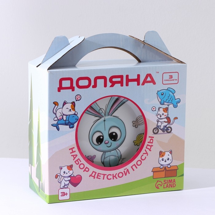 Набор детской посуды из керамики Доляна «Крош», 3 предмета: кружка 230 мл, миска 400 мл, тарелка d=18 см Набор детской посуды из керамики Доляна «Крош», 3 предмета: кружка 230 мл, миска 400 мл, тарелка d=18 см