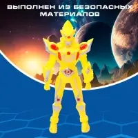Фигурка «Космический пришелец», цвета МИКС