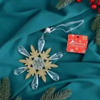 Ёлочная игрушка &laquo;Зимнее волшебство. Снежинки лучистые&raquo;, 14&times;14 см, прозрачно-золотой, МИКС