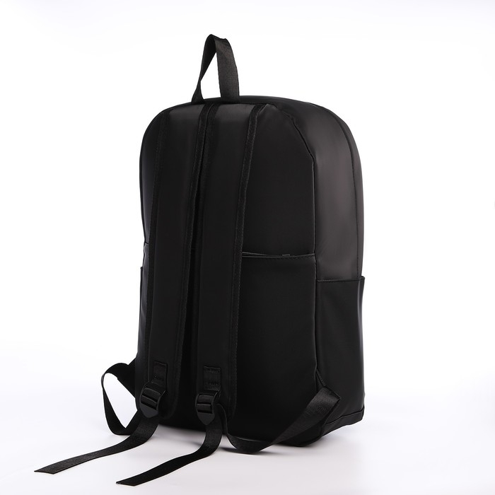 Рюкзак школьный из текстиля на молнии, водонепроницаемый, 4 кармана, цвет чёрный Рюкзак школьный из текстиля на молнии, водонепроницаемый, 4 кармана, цвет чёрный