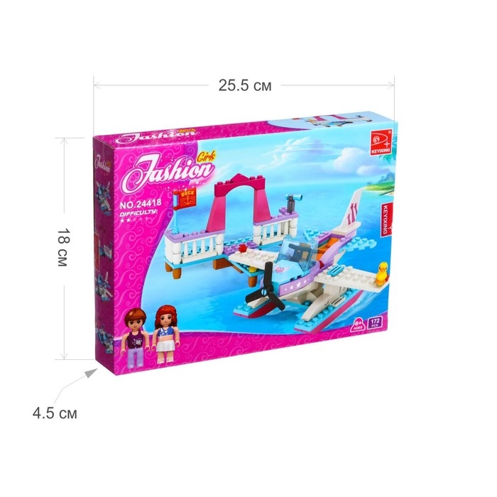 Конструктор «Водный самолёт», 172 детали Конструктор «Водный самолёт», 172 детали