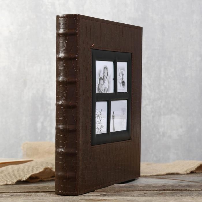 Фотоальбом BRAUBERG на 500 фотографий 10х15 см Фотоальбом BRAUBERG на 500 фотографий 10х15 см