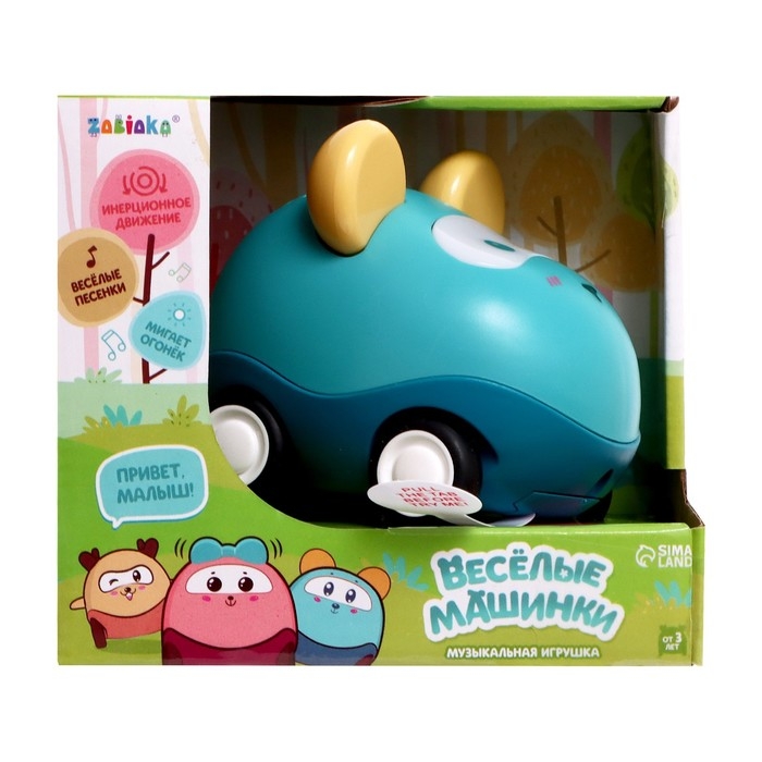 Музыкальная игрушка «Весёлые машинки», свет, цвет зелёный Музыкальная игрушка «Весёлые машинки», свет, цвет зелёный