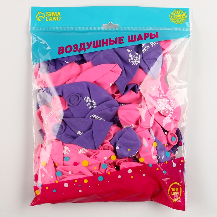 Воздушный шар латексный 12 Воздушный шар латексный 12" «С днём рождения, доченька», 100 шт.