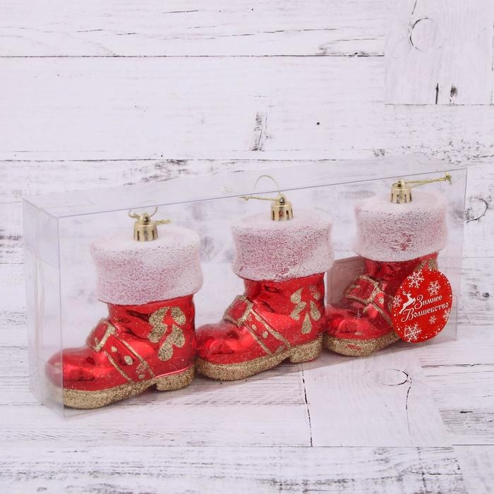 Украшение ёлочное Украшение ёлочное "Сапожок" (набор 3 шт) 8х4х8 см, красный