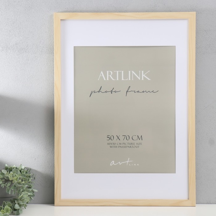 Фоторамка МДФ Фоторамка МДФ "Ellis" 50х70 см, с паспарту, натуральный (пластиковый экран)