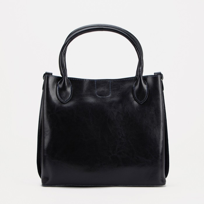 Сумка-тоут на молнии, цвет тёмно-синий