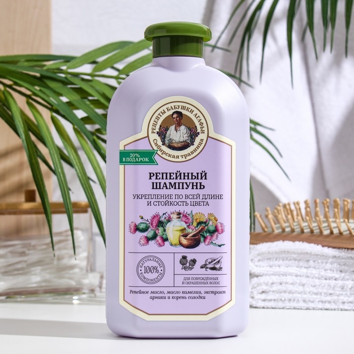 Шампунь для волос репейный  Шампунь для волос репейный "Рецепты бабушки Агафьи" укрепление и стойкость, 500 мл