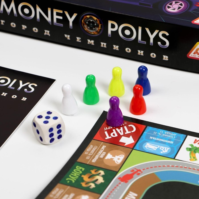 Настольная экономическая игра для мальчиков «MONEY POLYS. Город чемпионов», 240 купюр, 5+ Настольная экономическая игра для мальчиков «MONEY POLYS. Город чемпионов», 240 купюр, 5+