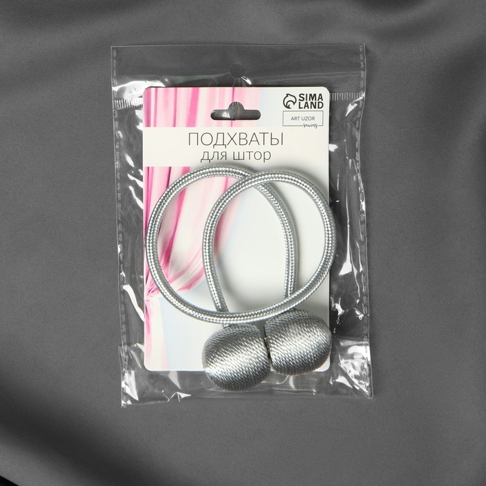 Подхват для штор «Шарики», d = 3 см, 40 см, цвет светло-серый Подхват для штор «Шарики», d = 3 см, 40 см, цвет светло-серый