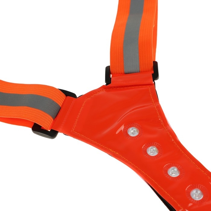 Жилет сигнальный, светоотражающий с регулируемым размером, оранжевый, LED сигнал, 4 режима Жилет сигнальный, светоотражающий с регулируемым размером, оранжевый, LED сигнал, 4 режима