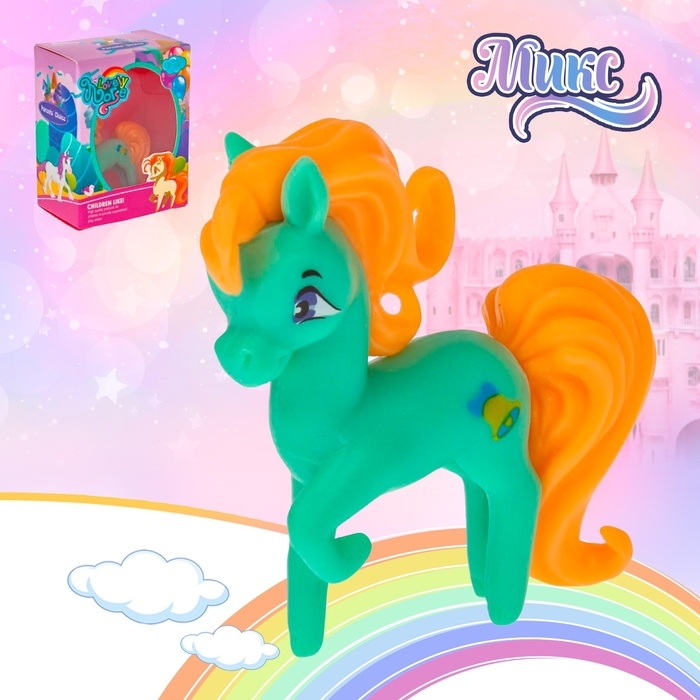 Лошадка «Тина», МИКС Лошадка «Тина», МИКС