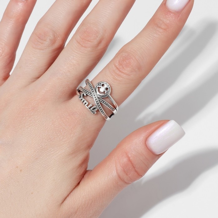 Кольцо «Смайл» переплетения, цвет чернёное серебро, безразмерное