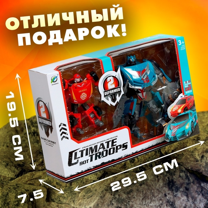 Набор роботов «Гоночные автомобили», трансформируются Набор роботов «Гоночные автомобили», трансформируются