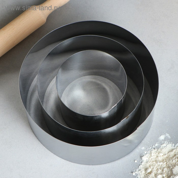 Набор форм для выпечки и выкладки «Круг», d-20, h-8,5 см, 3 шт Набор форм для выпечки и выкладки «Круг», d-20, h-8,5 см, 3 шт