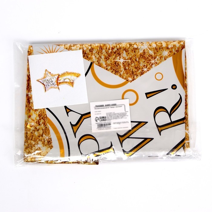 Шар фольгированный 32" &laquo;Звезда с хвостиком&raquo;