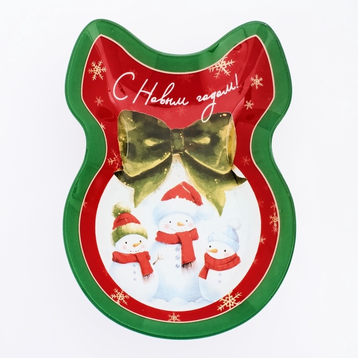 Тарелка новогодняя стеклянная в форме банта «С Новым годом!», 13,5 х 18 см Тарелка новогодняя стеклянная в форме банта «С Новым годом!», 13,5 х 18 см