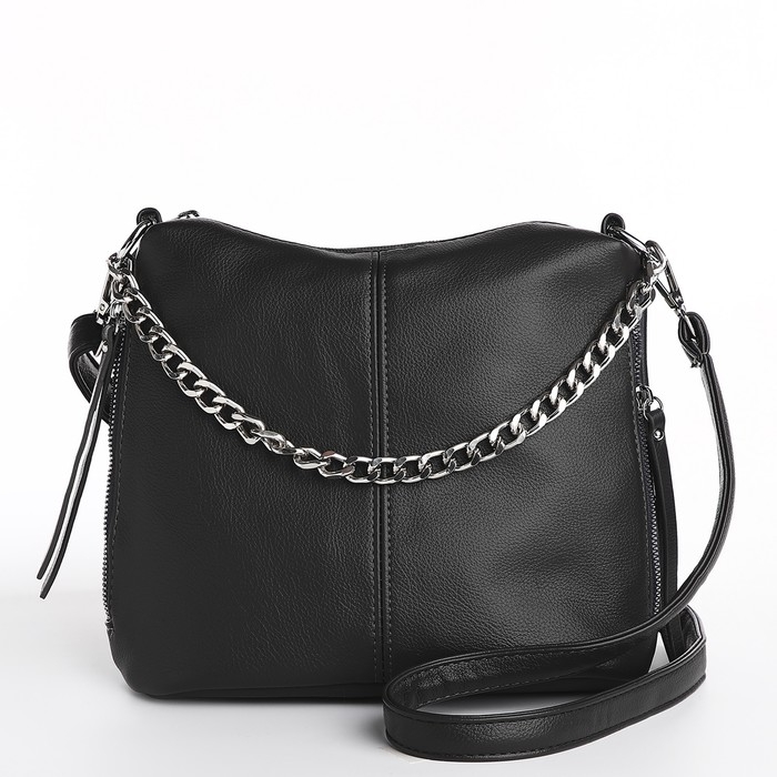 Сумка-мешок на молнии, цвет серый Сумка-мешок на молнии, цвет серый