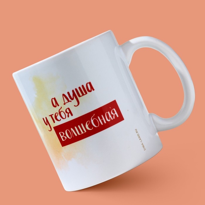 Кружка «Бабушка - не возраст», 320 мл