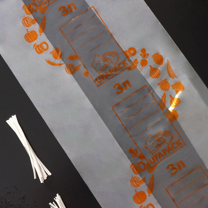 Пакеты для заморозки продуктов «Уфа ПАК», 3 литра, 25×35 см, 35 шт, с клипсами Пакеты для заморозки продуктов «Уфа ПАК», 3 литра, 25×35 см, 35 шт, с клипсами