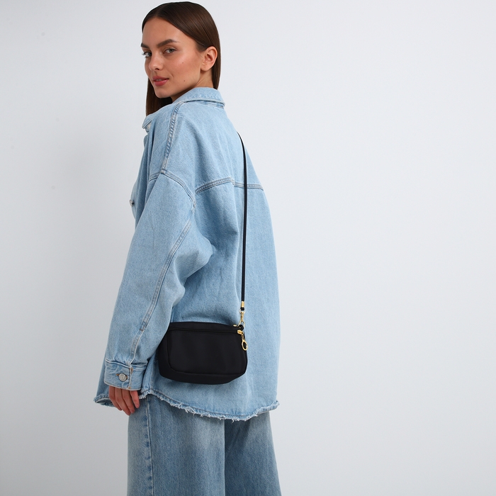 Сумка женская кросс-боди на молнии, цвет чёрный Сумка женская кросс-боди на молнии, цвет чёрный