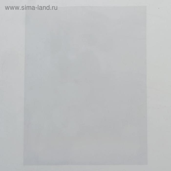 Обложки для переплета A4, 150 мкм, 100 листов, пластиковые, прозрачные бесцветные, BRAUBERG 530825 Обложки для переплета A4, 150 мкм, 100 листов, пластиковые, прозрачные бесцветные, BRAUBERG 530825