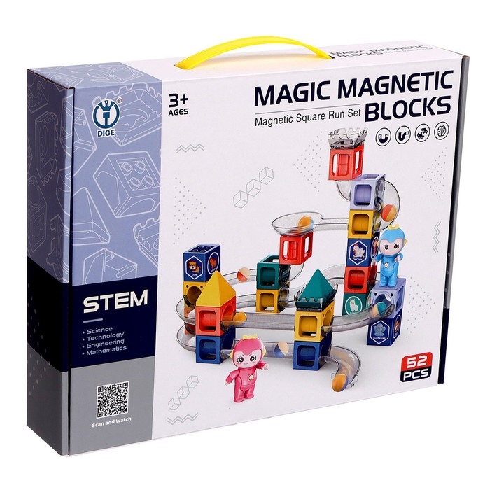 Конструктор магнитный «Марблс», 52 детали Конструктор магнитный «Марблс», 52 детали