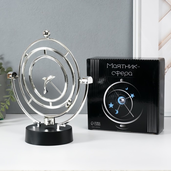 Маятник Маятник "Сфера" дельфин 11 х 22 х 25 см