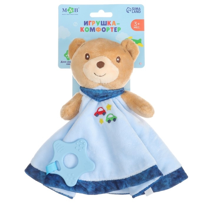 Комфортер - игрушка «Мишка», погремушка, цвет голубой, Mum&Baby Комфортер - игрушка «Мишка», погремушка, цвет голубой, Mum&Baby