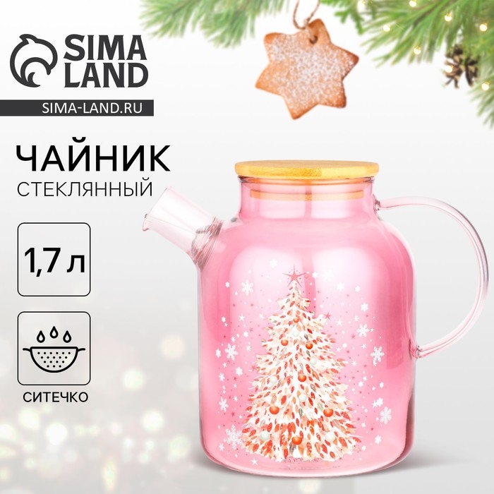 Новый год. Чайник заварочный стеклянный с бамбуковой крышкой «Розовая сказка», 1700 мл Новый год. Чайник заварочный стеклянный с бамбуковой крышкой «Розовая сказка», 1700 мл