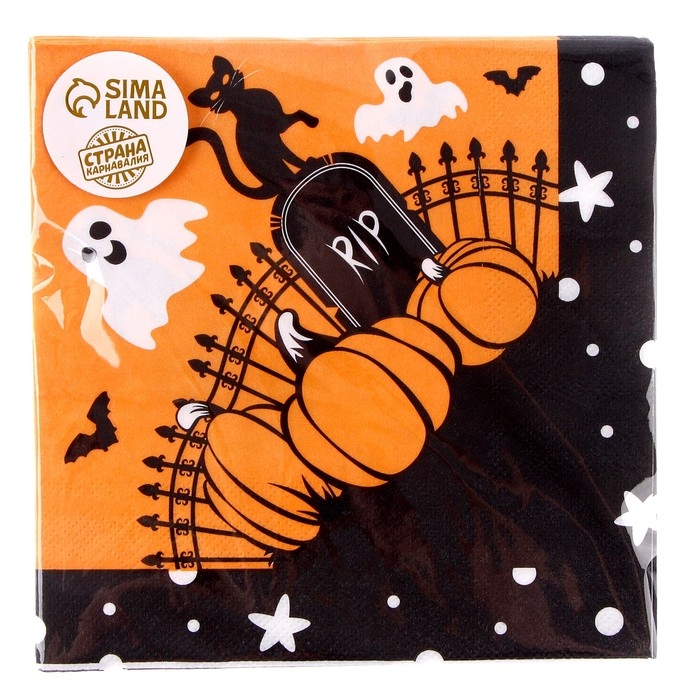 Салфетки бумажные «Дом с привидениями», 33х33 см, набор 20 шт. Салфетки бумажные «Дом с привидениями», 33х33 см, набор 20 шт.