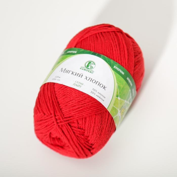 Пряжа "Мягкий хлопок" 70% хлопок, 30% нейлон 220м/100гр (046 красный)