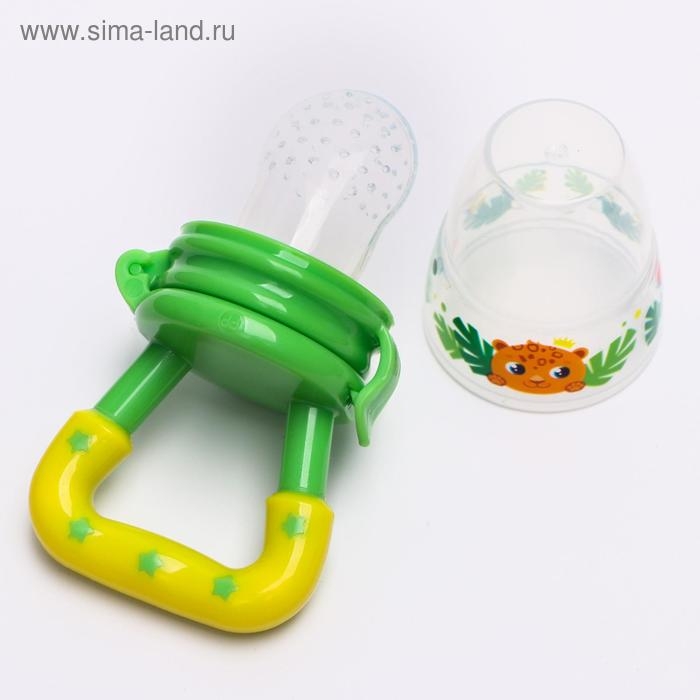 Ниблер для прикорма с силиконовой сеточкой «ТРЕНД. Леопард» Ниблер для прикорма с силиконовой сеточкой «ТРЕНД. Леопард»