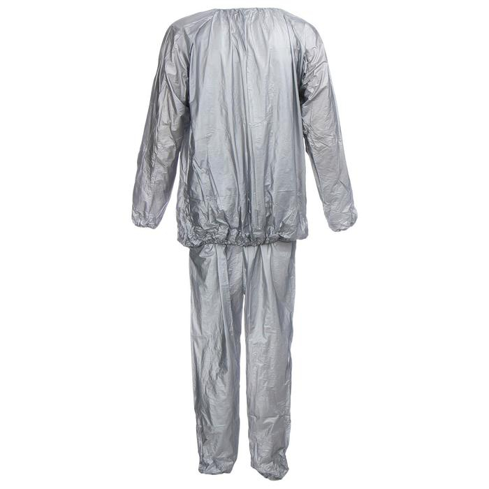 Костюм-сауна, р. XXXL Костюм-сауна, р. XXXL