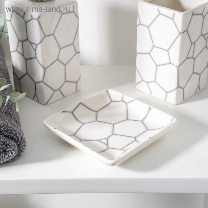 Набор аксессуаров для ванной комнаты «Жираф», 3 предмета (мыльница, дозатор для мыла 360 мл, стакан 360 мл) Набор аксессуаров для ванной комнаты «Жираф», 3 предмета (мыльница, дозатор для мыла 360 мл, стакан 360 мл)