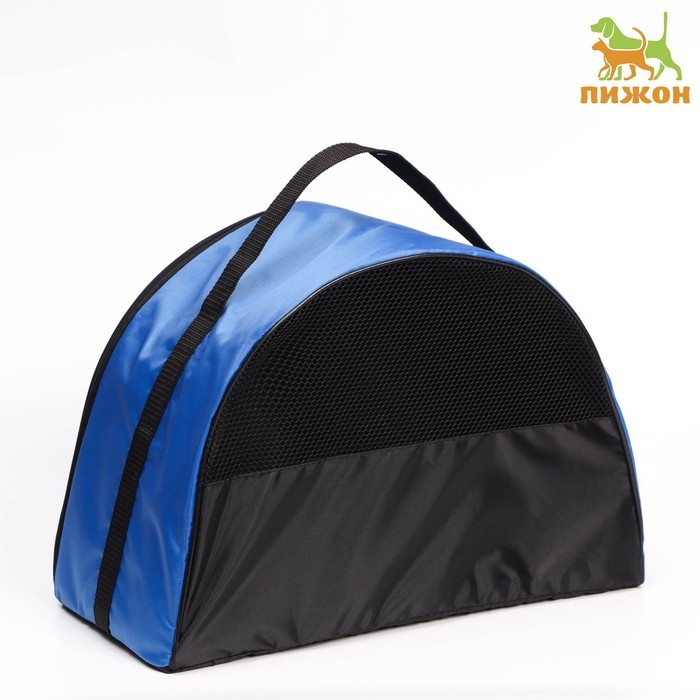 Сумка - переноска для животных, полукруглая, нейлон, 42 х 22 х 29 см, василек Сумка - переноска для животных, полукруглая, нейлон, 42 х 22 х 29 см, василек