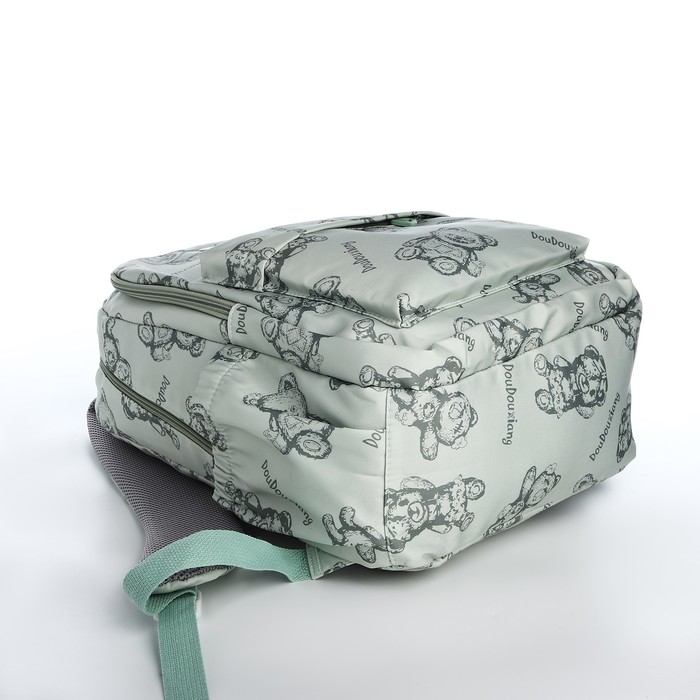 Рюкзак школьный из текстиля на молнии, 4 кармана, цвет зелёный