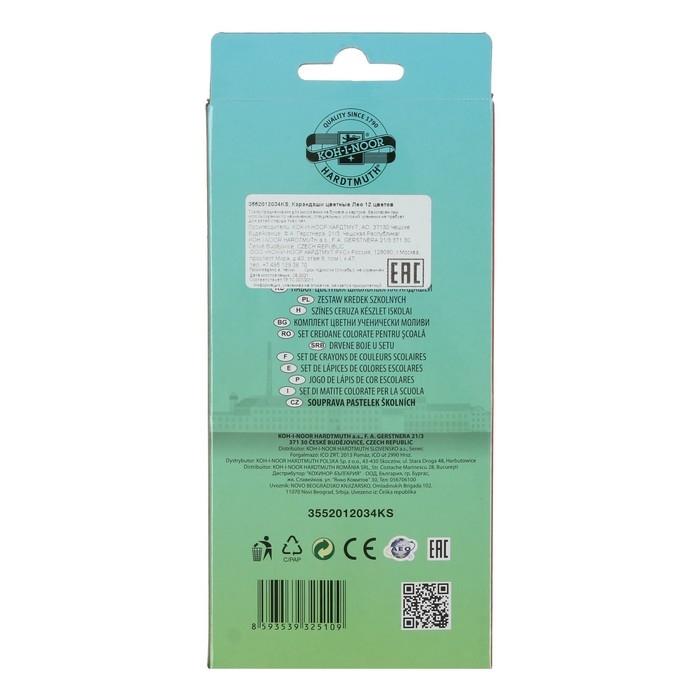 Карандаши 12цв Koh-i-Noor LION 3552, карт/уп, европодвес Карандаши 12цв Koh-i-Noor LION 3552, карт/уп, европодвес