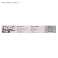 Плойка Galaxy GL 4623, 50 Вт, конусная, керамическое покрытие, d=25 мм, 200°С, красная