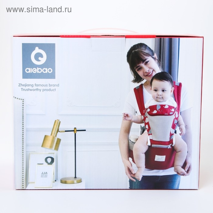 Рюкзак-кенгуру, хипсит для малыша «Звезды», от 3 до 20 кг., цвет голубой Рюкзак-кенгуру, хипсит для малыша «Звезды», от 3 до 20 кг., цвет голубой