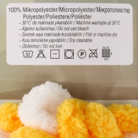 Пряжа "Puffy More Plus" 100 % микрополиэстер 11м/250г  (8002)