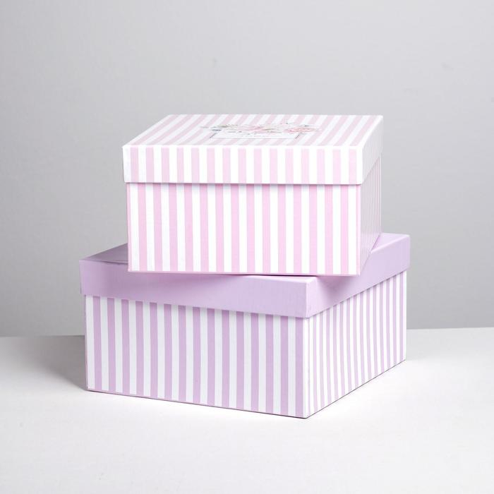 Набор коробок 5 в 1, упаковка подарочная, «Тебе», 14 х 14 х 8 - 22 х 22 х 12 см