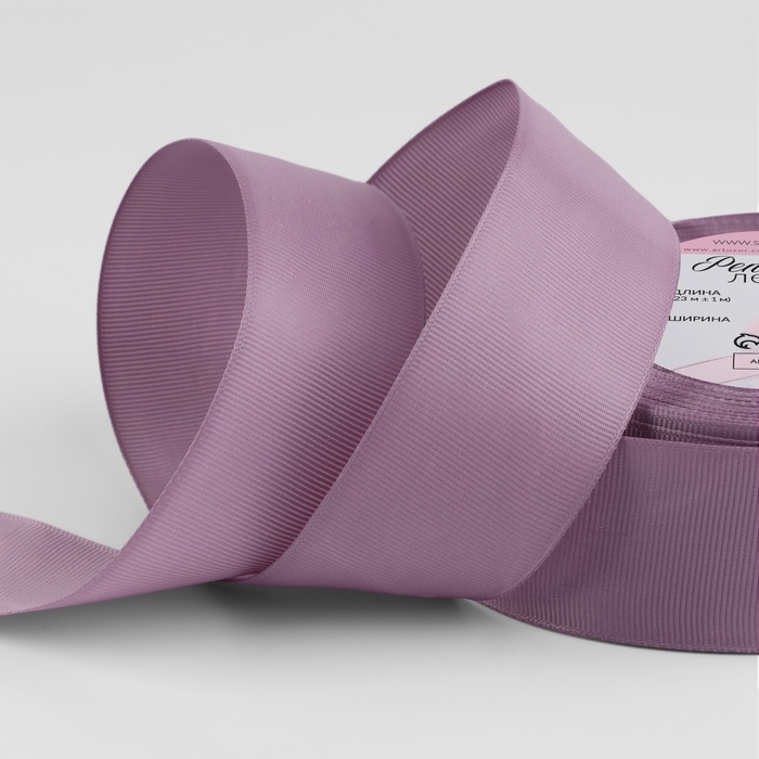 Лента репсовая, 40 мм, 23 ± 1 м, цвет сливовый №126 Лента репсовая, 40 мм, 23 ± 1 м, цвет сливовый №126