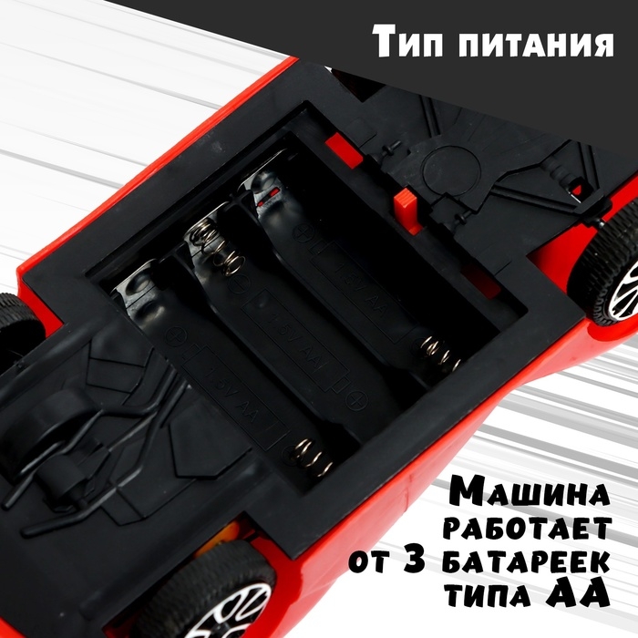 Машина радиоуправляемая «Спорт-кар», масштаб 1:24, работает от батареек, цвет красный Машина радиоуправляемая «Спорт-кар», масштаб 1:24, работает от батареек, цвет красный