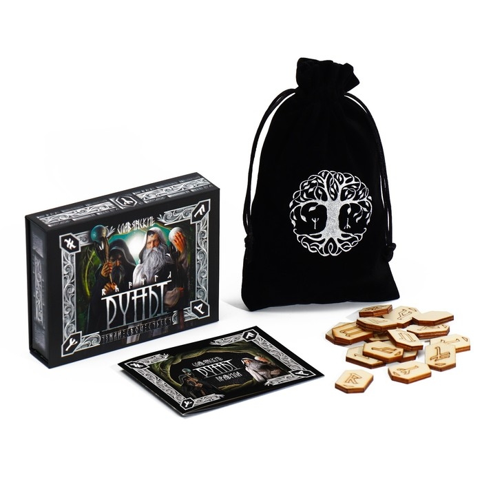 Руны гадальные «Славянские», 18 рун, бархатный мешочек (12х18 см), 16+ Руны гадальные «Славянские», 18 рун, бархатный мешочек (12х18 см), 16+